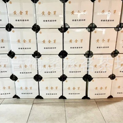 现货 黄金芽茶叶2025新茶黄金叶正宗安吉白茶家批发散装250g图2