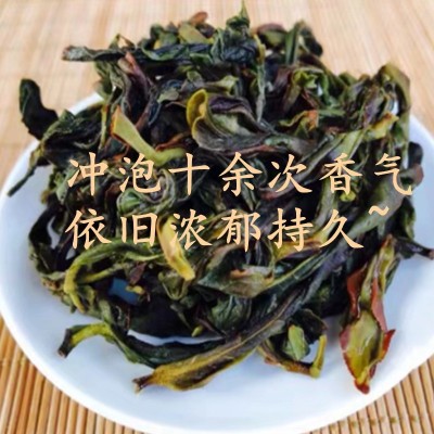 凤凰单丛乌龙茶叶鸭屎香茶精心焙制礼盒装带包装凤凰单枞散装批发图2