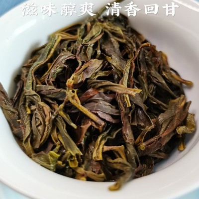 凤凰单丛乌龙茶叶鸭屎香茶精心焙制礼盒装带包装凤凰单枞散装批发图3