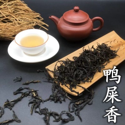 凤凰单丛乌龙茶叶鸭屎香茶精心焙制礼盒装带包装凤凰单枞散装批发
