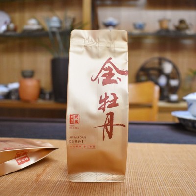 2025高香大红袍炭焙浓香型金牡丹轻火新茶满口香高山春茶武夷岩茶图5