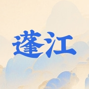 企业logo