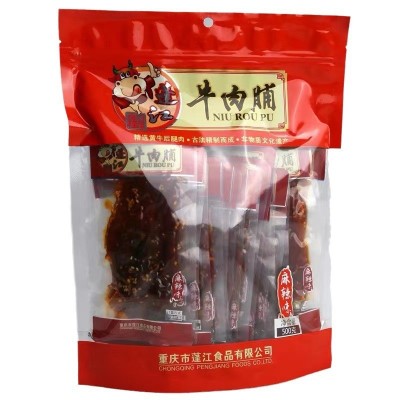 阿蓬江手工麻辣香辣牛肉脯500g小包装碳烤肉脯袋装休闲原味零食图4