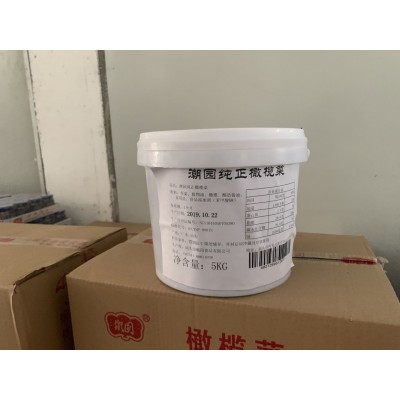 桶装橄榄菜 可供餐饮食堂酱料配料下饭菜拌饭拌面条夹馍夹馒头