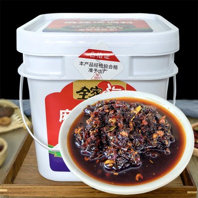 重庆调料7斤桶装火锅底料串串毛血旺水煮肉片冒菜麻辣底料老火锅