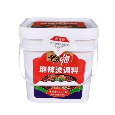 重庆调料7斤桶装火锅底料串串毛血旺水煮肉片冒菜麻辣底料老火锅图5