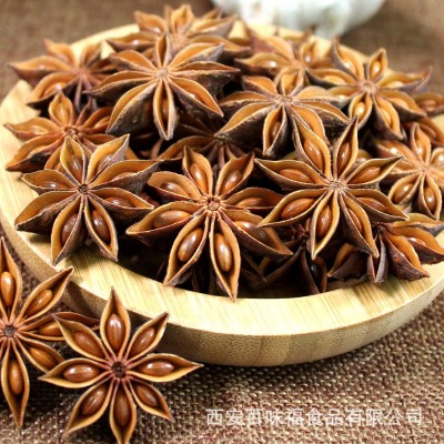 包装新货广西产地足干大红八角大料大茴香香辛料商用调味料批发图3