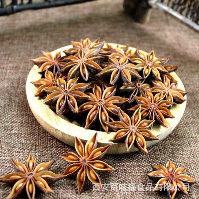 包装新货广西产地足干大红八角大料大茴香香辛料商用调味料批发图4