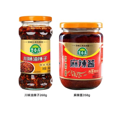 吉香居麻辣酱358g瓶装四川辣酱辣椒酱油辣椒炒菜凉拌家用一件代发图2