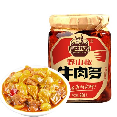 吉香居酱牛八方牛肉多四川辣酱下饭酱拌饭拌面酱瓶装酱多口味可选图5