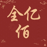 企业logo
