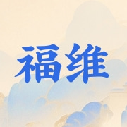 企业logo