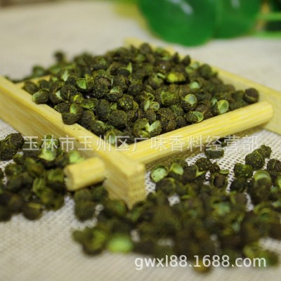 青花椒青麻椒花椒麻新青麻辣小龙虾配料500克四川青花椒图2