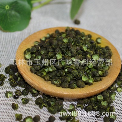 青花椒青麻椒花椒麻新青麻辣小龙虾配料500克四川青花椒图3