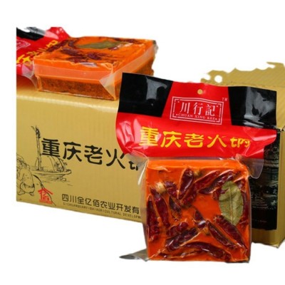 重庆火锅底料500g商用批发四川牛油麻辣烫串串香钵钵鸡涮串底料图5