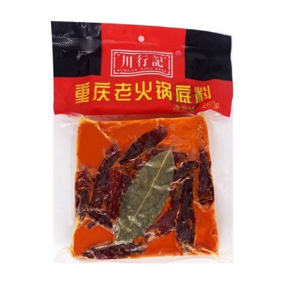 川行记重庆火锅底料260g地摊调味品麻辣烫火锅底料小块批发商用图5