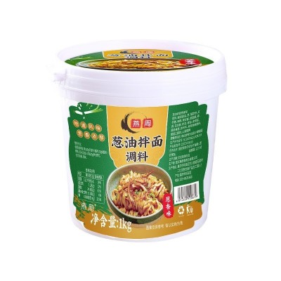 燕周葱油拌面酱1kg桶装干拌面葱香浓郁面馆同款家用开店商用批发图5