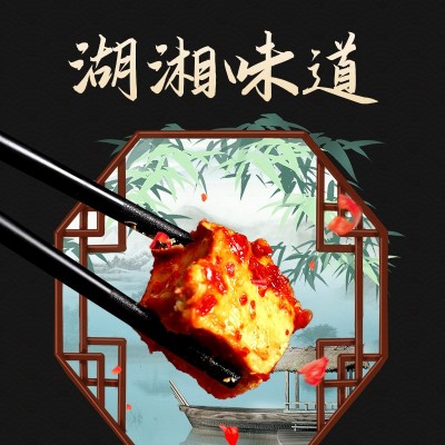 湖南特产农家香辣豆腐乳礼盒新化白溪豆腐1000g曾姐瓦罐装腐乳图2