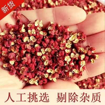 花椒新货陕西大红袍山东椒烧烤调料火锅武都产地大料批发香料图3