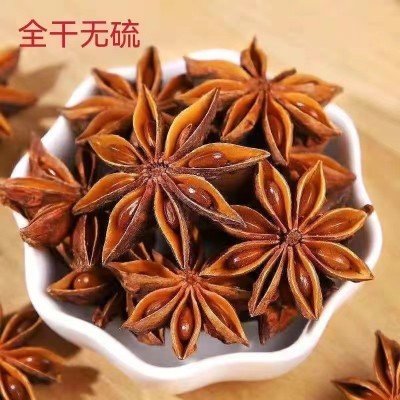 广西八角大料批发八角花椒桂皮大料正宗火锅烧烤炒菜腌肉香料调料图4