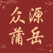 企业logo
