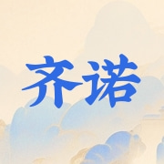 企业logo