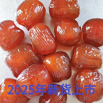 翰林缘阿胶枣208g蜜枣果脯即食煲汤煮粥小吃零食品蜜饯图2