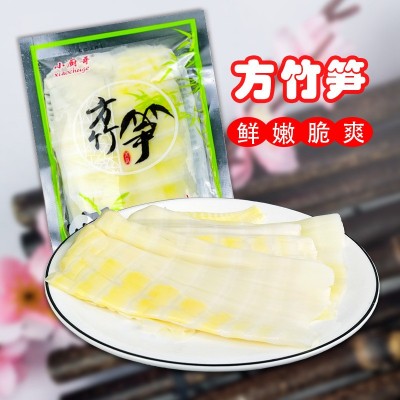 小竹笋新鲜春笋农家四川火锅笋子笋片非清水雷竹笋干干货笋尖