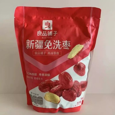 良品铺子新疆免洗枣500g煲汤泡水零食孕妇大枣灰枣干货红枣子图4
