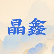 企业logo