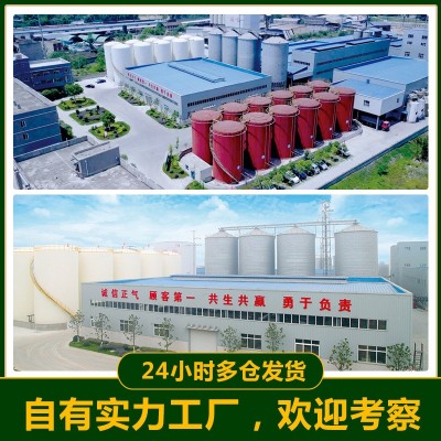 整箱四川仙餐非转基因特黄浓香5升菜籽油食用油批犮5l图3