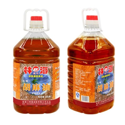 【推荐】供应传统压榨亚麻食用油4.5L×4 健康胡麻油纯亚麻油图4