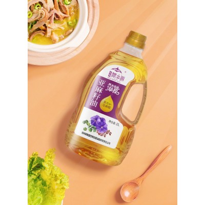 亚麻籽油有机 食用级内蒙古产地直发 物理一级压榨 一箱6瓶图5