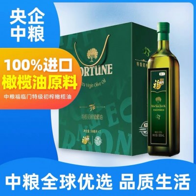 【中粮集团】福临门橄榄油500ml*2进口原料家庭食用油  团购健康图4