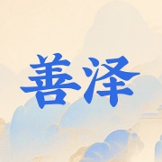 企业logo