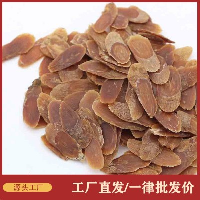 工厂直销长白山产地无糖红参片东北特产红参片大量批发图2