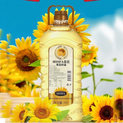 俄罗斯葵花籽油5L一级进口图2