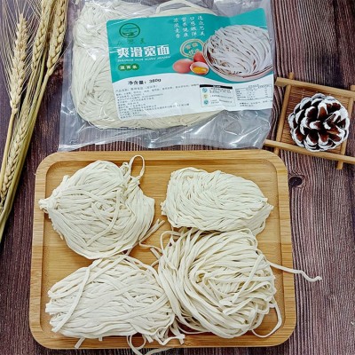 厂家面条批发冷冻生鲜宽面餐饮店外卖不粘坨速食汤粉商用整箱拌面图3