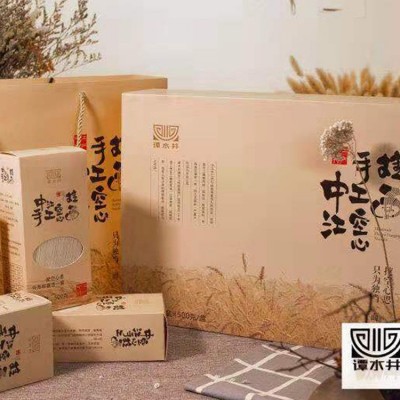 四川中江特产 手工空心挂面500gX4盒/盒 口感爽滑 厂家批发