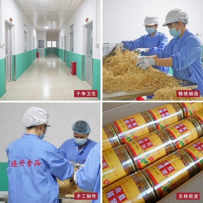 网红食品香辣木瓜丝酱菜下饭咸菜小吃整箱9斤大包木瓜丁开胃特价图3