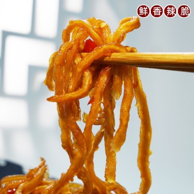 网红食品香辣木瓜丝酱菜下饭咸菜小吃整箱9斤大包木瓜丁开胃特价图2