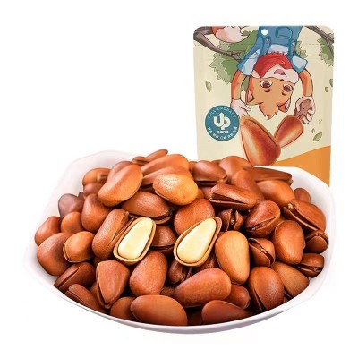 三只松鼠 森林/坚果大礼盒自配6/7/8/9/10袋 坚果炒货零食大礼包图5