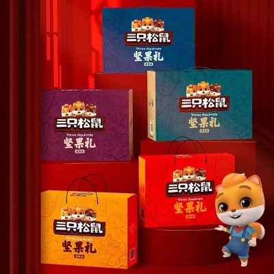 【三只松鼠_坚果大礼包1038g/5袋】零食每日混合坚果礼盒批量团购图5