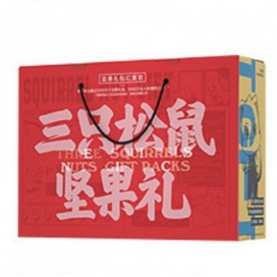 【三只松鼠_坚果大礼包1038g/5袋】零食每日混合坚果礼盒批量团购