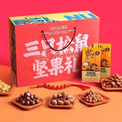 【三只松鼠_坚果大礼包1038g/5袋】零食每日混合坚果礼盒批量团购图2