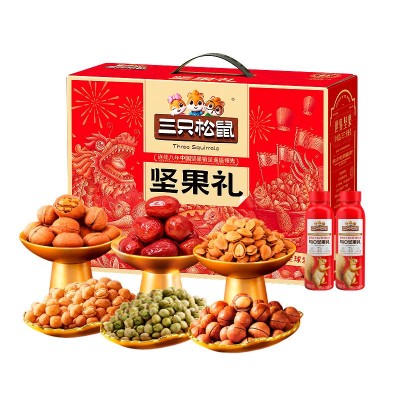 2025年新款三只松鼠龙腾款1480g/8袋零食礼包混合装坚果年货