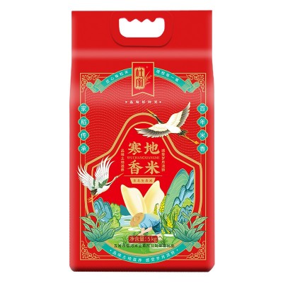 杜家五常大米东北香米有机稻花香10斤装公司节日团购礼品厂家批发图4