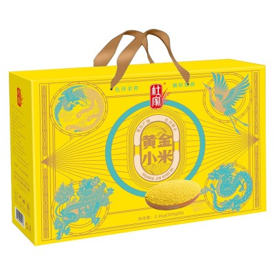 内蒙古赤峰杜家黄小米2.4kg礼盒装300g*8袋真空包装小米礼盒批发图5