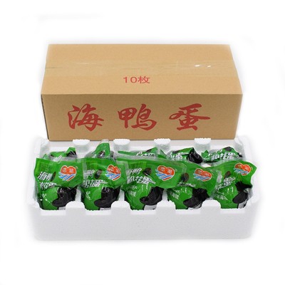 北海厂家直销恋潮海鸭蛋皮蛋松花蛋北部湾红树林散养变蛋年货普装