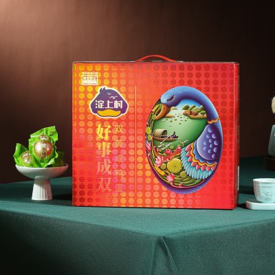 双黄咸鸭蛋正宗流油大个熟白洋淀特产非烤海鸭蛋腌制咸蛋厂家直供图3